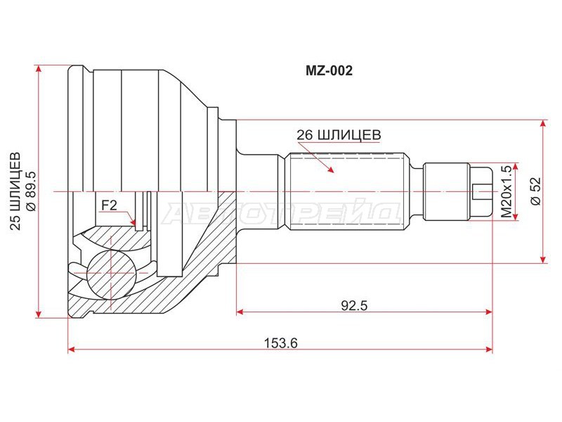 Шрус наружный MAZDA 626 /CAPELLA GCEP /FORD TELSTAR FE /RF 82-87 (SAT: MZ-002)