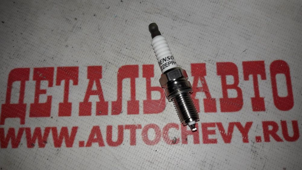      1,2 dohc (DENSO : 96990231)