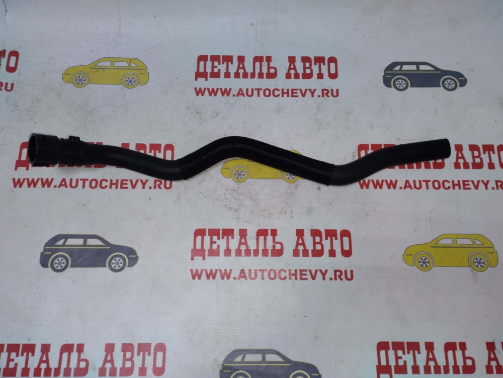 Патрубок отопителя Круз подающий (GM : 95390883)