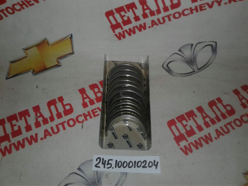       1,3 (ZAZ: 245.100010204)