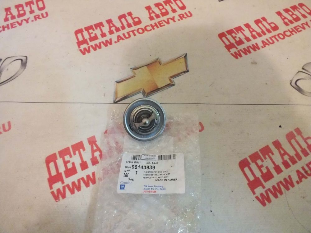    sohc  1,4 sohc (87 ) (GM: 96143939)
