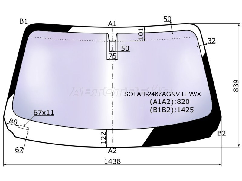 Стекло лобовое (Атермальное / Молдинг) BMW 1-Series 11-19  / 2-Series 14- (XYG: SOLAR-2467AGNV LFW/X)