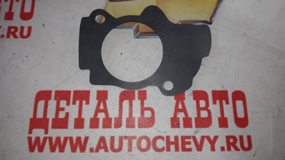 Прокладка дроссельного узла Ланос (PARTS MALL  аналог: 96353141)