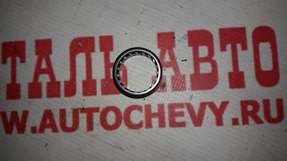     ( ) (BFG : 93740589)