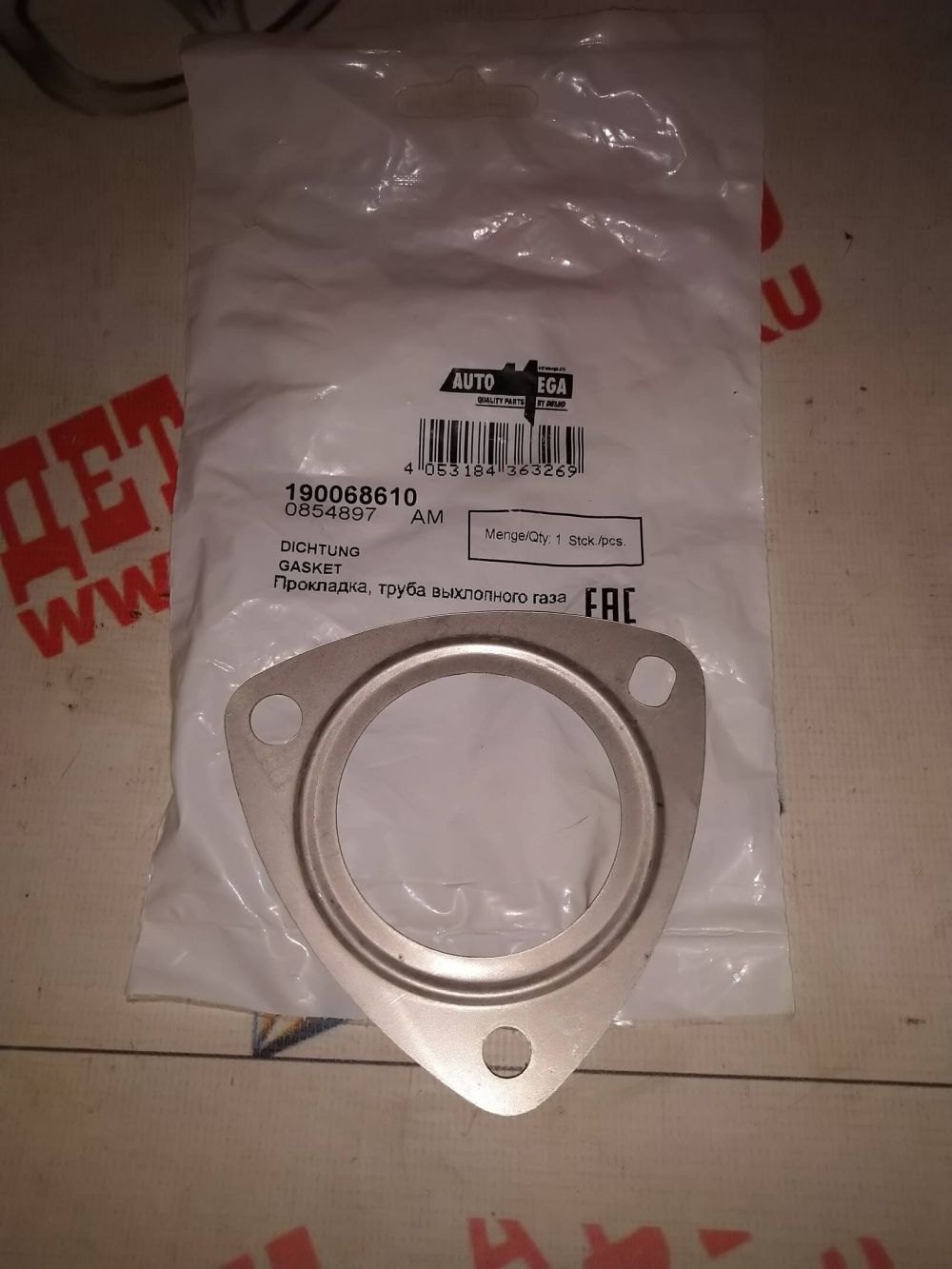     f14d4  f16d4 f18d4 (AUTOMEGA : 13293986)