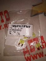 20 ()  (GM: 96234922)