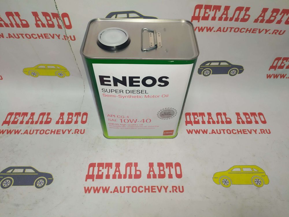 Масло моторное Eneos super diesel CG-4 10w40 (4л) (полусинтетика) (Eneos: OIL1328)
