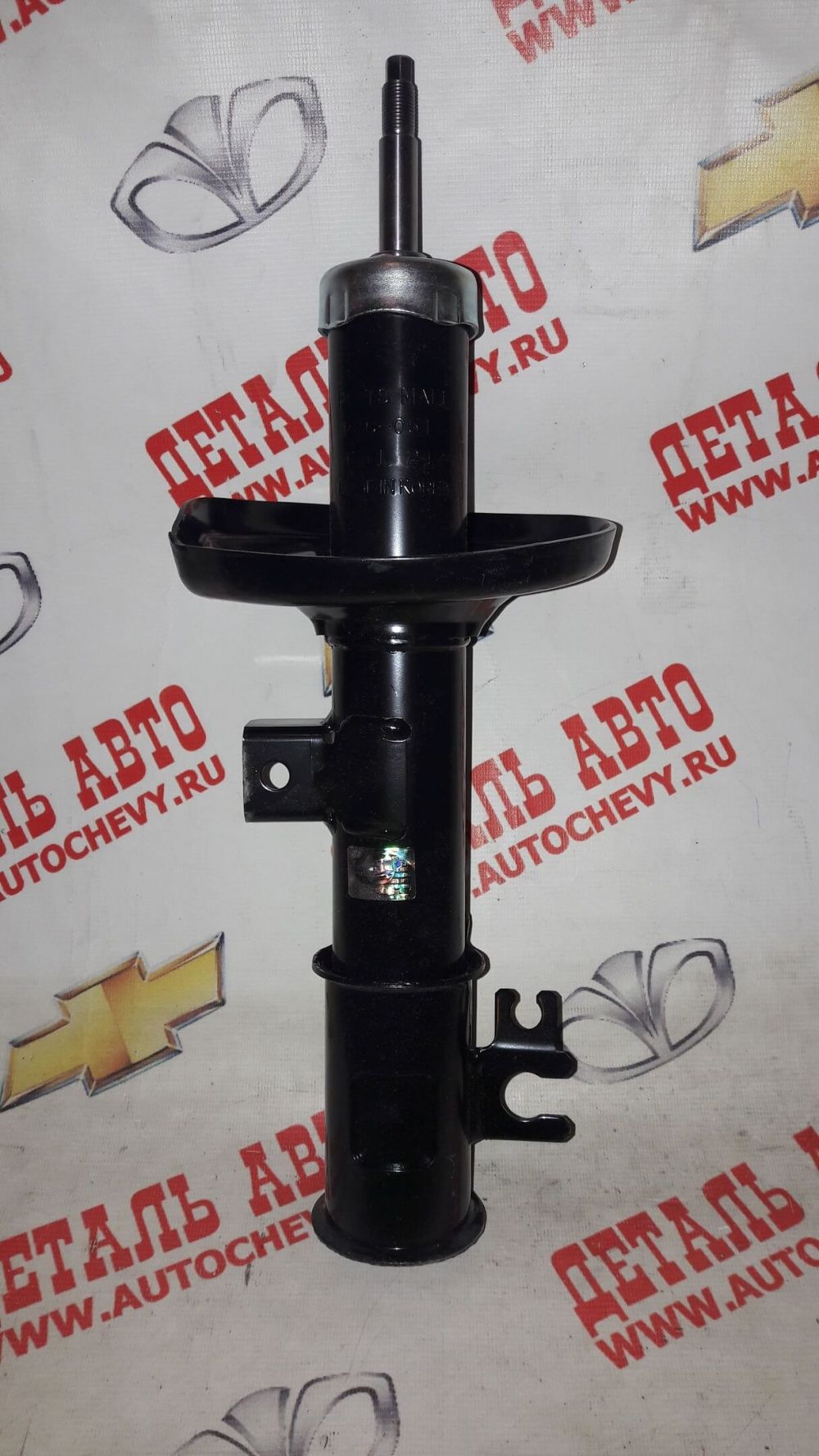     (PARTS - MALL :96399293)