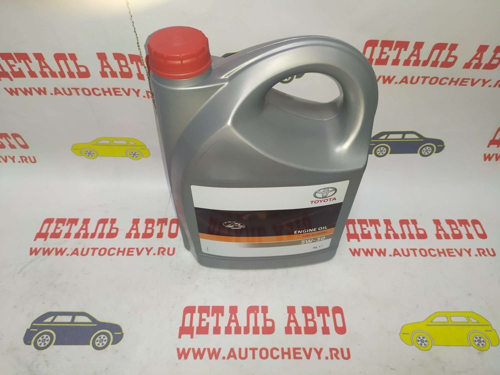 Тойота 5w30 5л