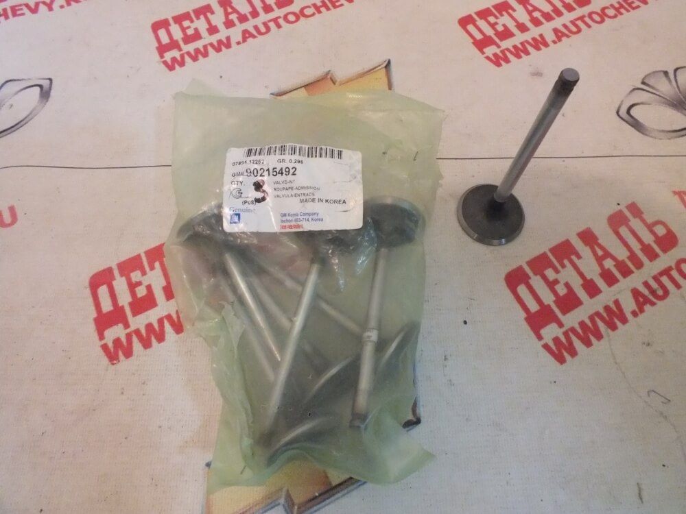    sohc (GM: 90215492)