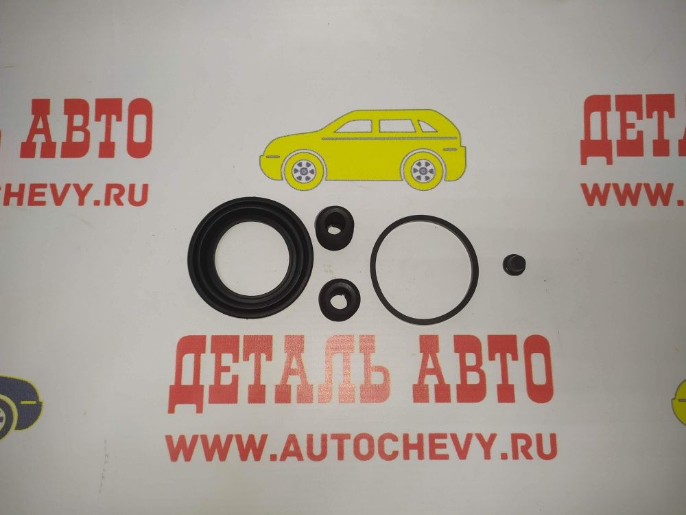 Ремкомплект тормозного суппорта Лачетти (переднего) (FRENKIT: 254089)