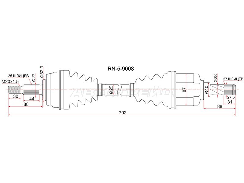 Привод в сборе FR LH RENAULT DUSTER 10- 1.5 дизель /2.0 бензин 4WD TL8 МКПП (SAT: RN-5-9008)