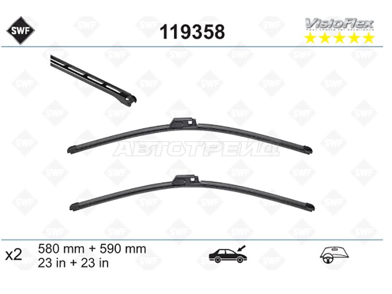 Комплект щеток стеклоочистителя 590мм+580мм AUDI A8 02-10 / BENTLEY CONTINENTAL 03-17 (SWF: 119358)