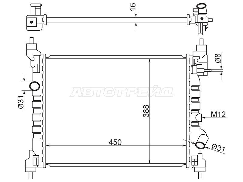 Радиатор Chevrolet Spark 10-16  / Ravon R2 16- (SAT: CH0002-1)