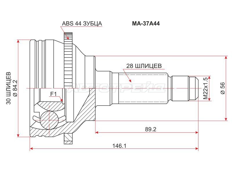 Шрус наружный MAZDA 626 /CAPELLA /CRONOS FP /GE9E /FS 97- ABS (SAT: MA-37A44)