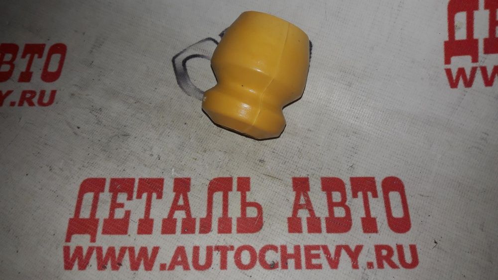 Отбойник амортизатора переднего Авео Т200 Т250 Т255 (DAEWOO: 96535006)