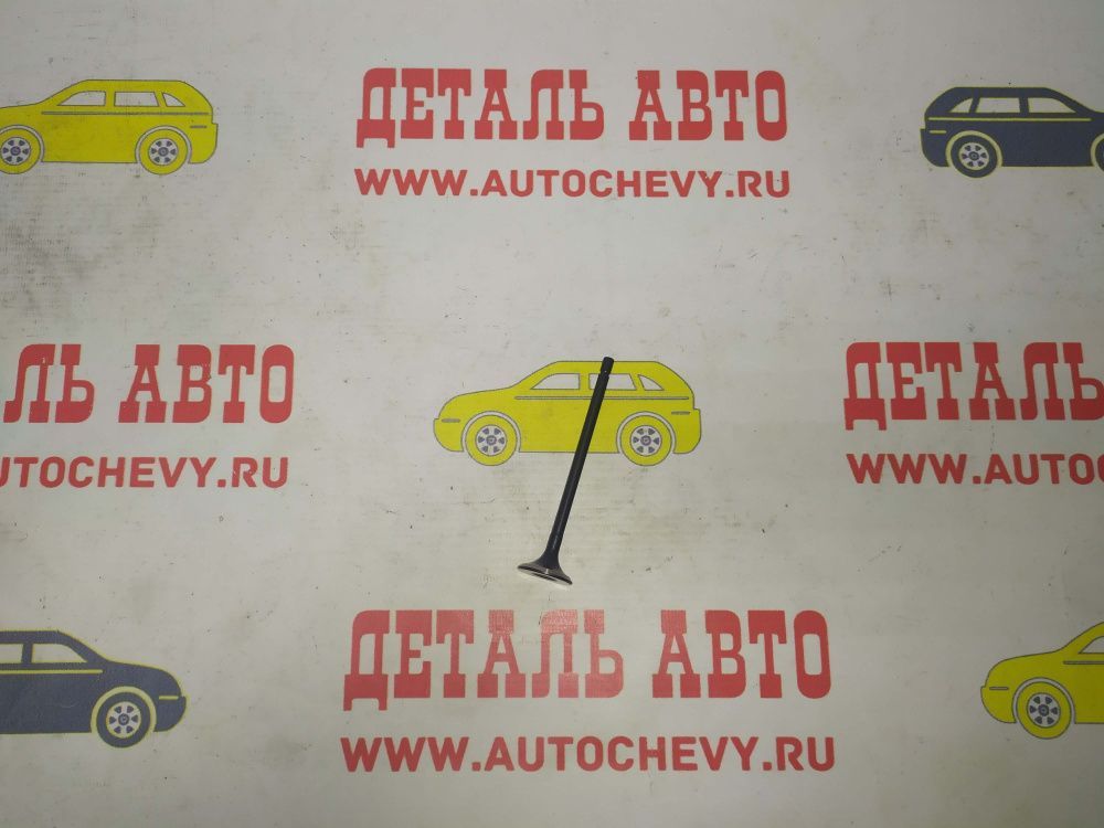 Клапан выпускной Авео 1,2 dohc Спарк м300 (E) (SHIN HAN аналог: 96463003)