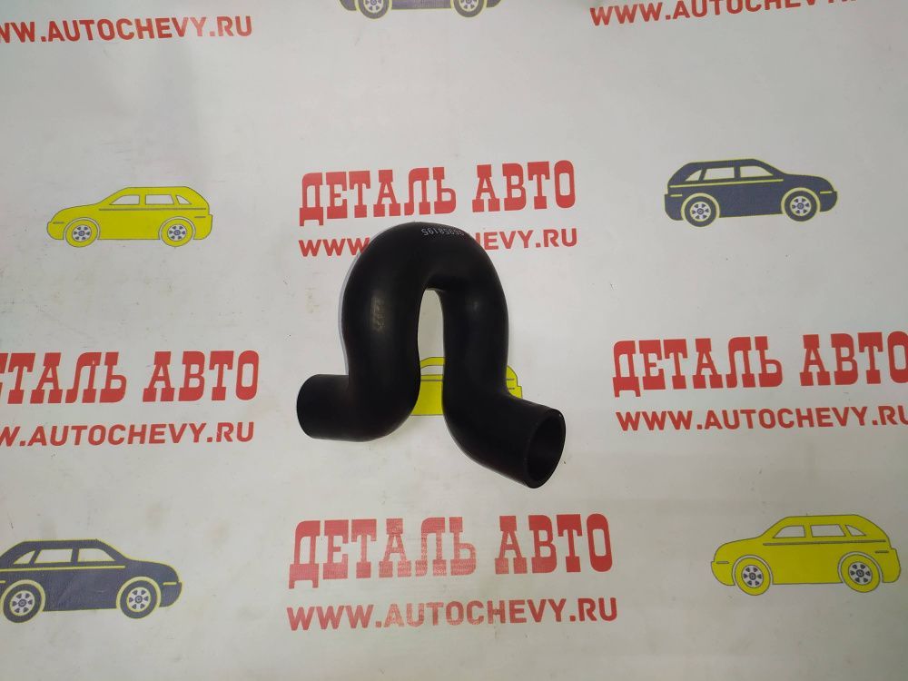 Патрубок радиатора нижний Авео Т-300 (SAT аналог: 96958195)