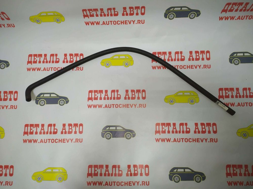 Патрубок расширительный бачок-дроссель Ланос (CAR-DEX аналог: 96351822)