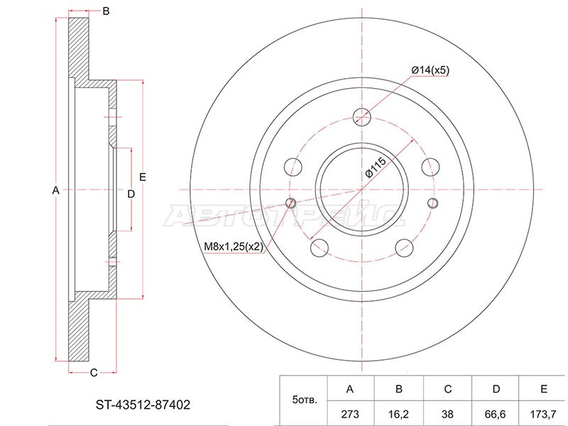 Диск тормозной (Перед) Daihatsu Terios 97-06  / Toyota Cami 99-06  / Rush 06-16 (SAT: ST-43512-87402)