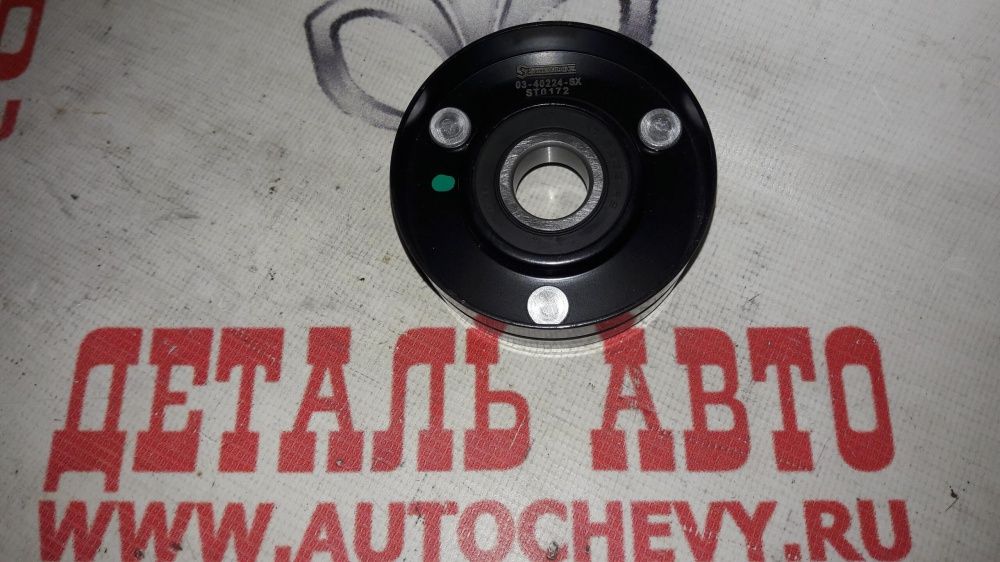 Деталь авто 24