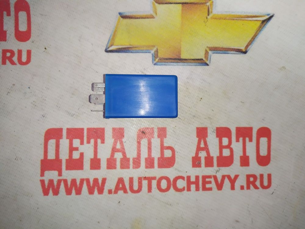     (GM: 90069864)