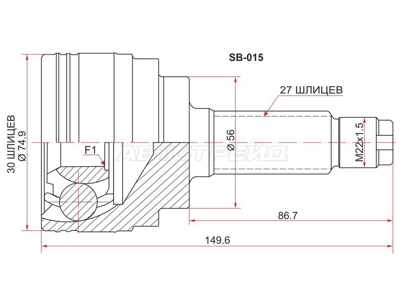 Шрус наружный SUBARU TRIBECA B9 04- (SAT: SB-015)