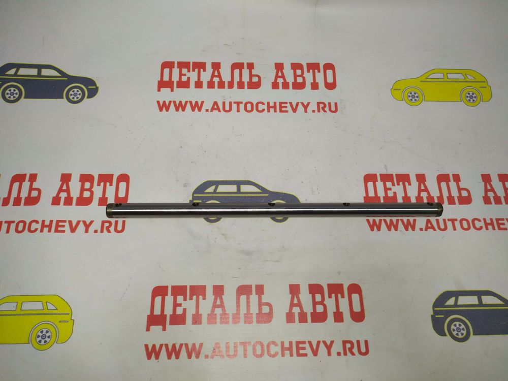 Ось коромысел выпускных клапанов Авео 1,2 sohc (GM: 96325218)