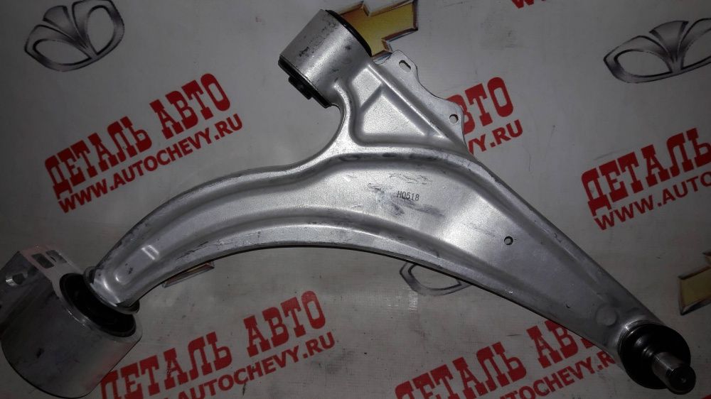 Рычаг передний правый Круз Астра J (NK аналог: 13334023)