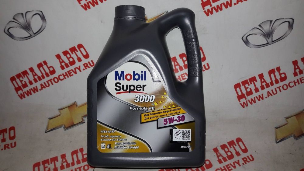   mobil x1 5w30 (4) () (MOBIL: 152056)