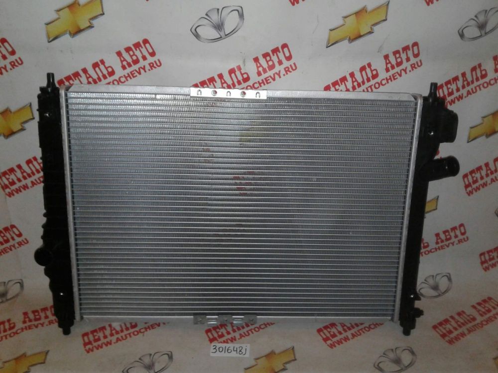    1,2 dohc (TERMAL : 96817887)