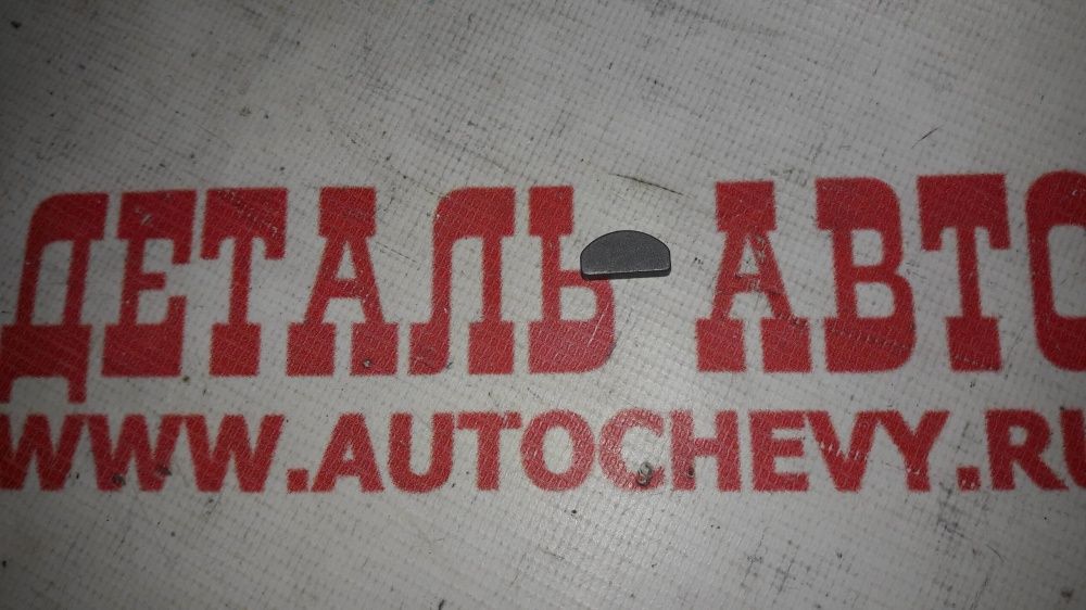 Шпонка шкива коленвала Матиз 0.8-1.0 Авео 1.2 soch (GM: 94535167)