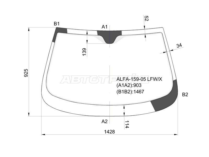 Стекло лобовое Alfa Romeo 159 05-12 (XYG: ALFA-159-05 LFW/X)
