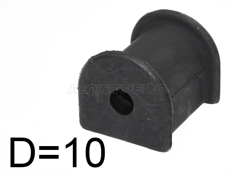 Втулка заднего стабилизатора D=10 TOYOTA PROBOX /SUCCEED 02- (SAT: ST-48815-52060)
