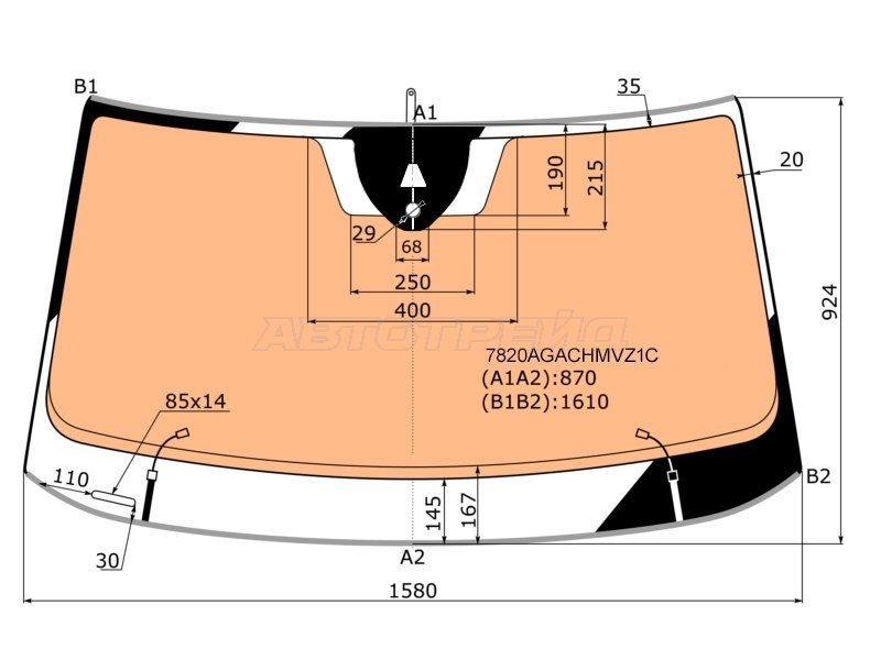 Стекло лобовое (Обогрев полный / Камера / Датчик дождя / Молдинг) Skoda Kodiaq 16-22 (SISECAM: 7820AGACHMVZ1C)