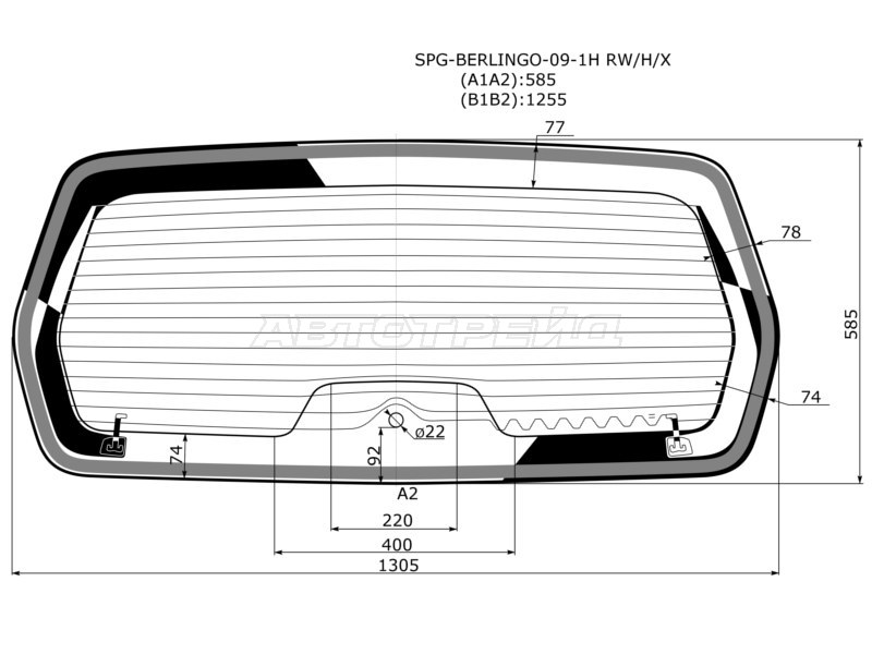 Стекло заднее (Цвет зеленый / Обогрев) Citroen Berlingo 08-22  / Peugeot Partner 08-15  / Partner Tepee 08-18 (SAT: SPG-BERLINGO-09-1H RW/H/X)