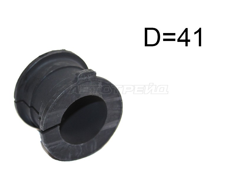 Втулка переднего стабилизатора(KDSS) D=41 TOYOTA LAND CRUISER PRADO 150 13- (SAT: ST-48815-60390)