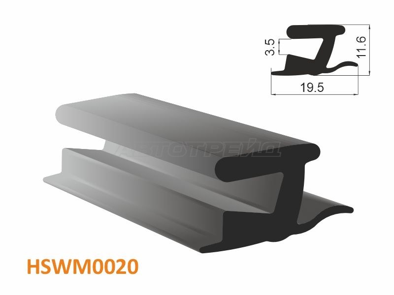 Молдинг универсальный (тип RENAULT KANGOO II /MASTER) - бухта 30 м.(цена за 1метр) (HOSU: HSWM0020)