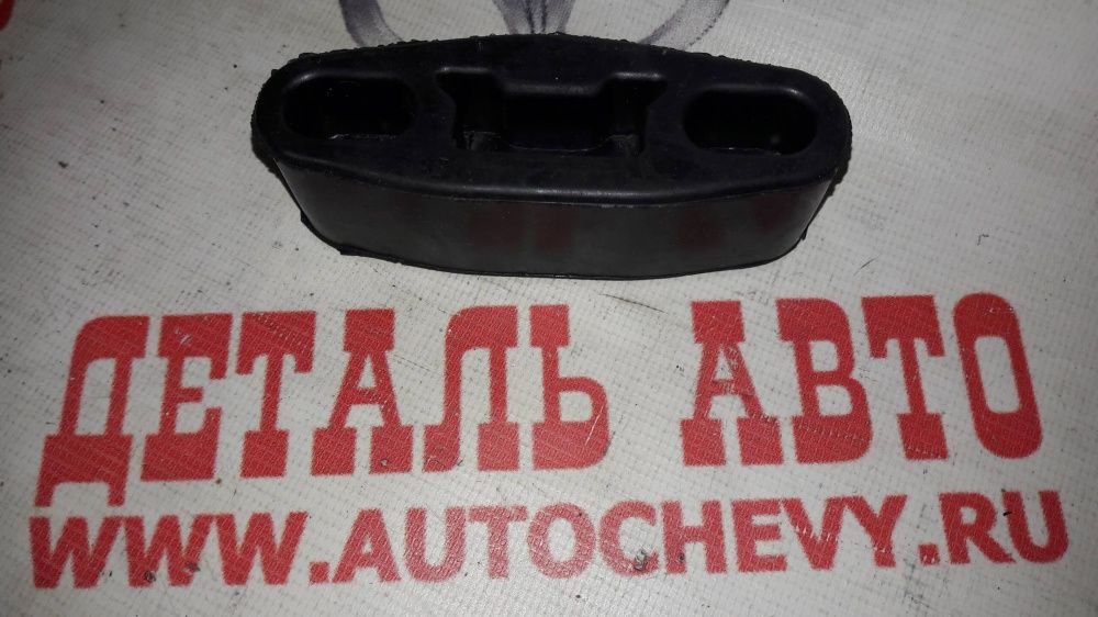 Резинка глушителя Нексия задняя часть (RIGINAL аналог: 90128194)