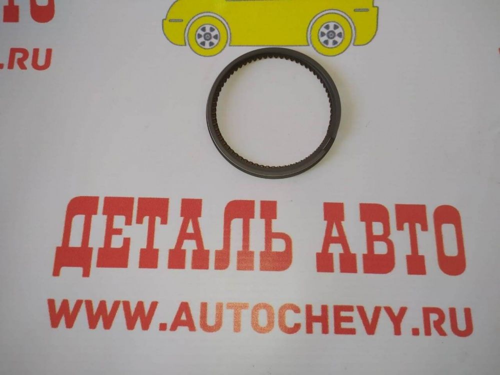 Кольца поршневые Авео 1,2 sohc Матиз Спарк 0,8-1,0 стандарт (68,75 мм) (GM: 96325192)