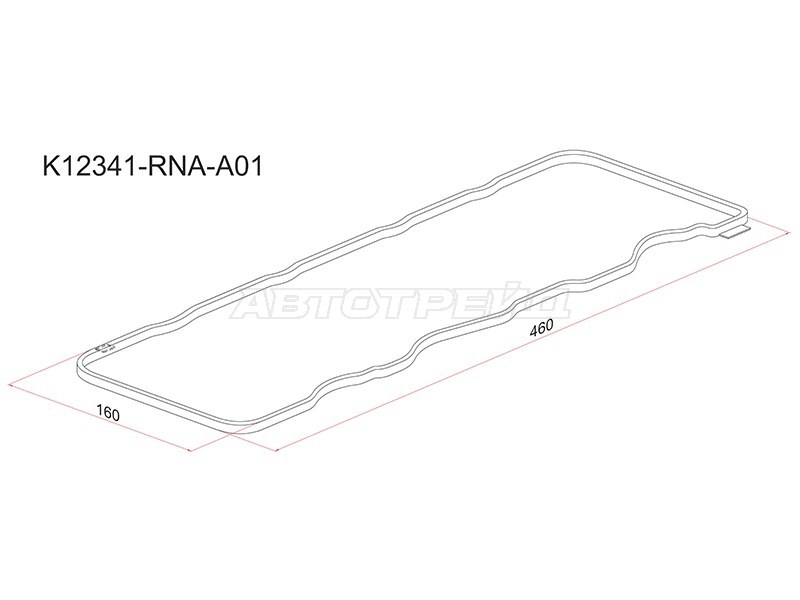 Прокладка клапанной крышки HO R18A, R20A 05- (SAT: K12341-RNA-A01)