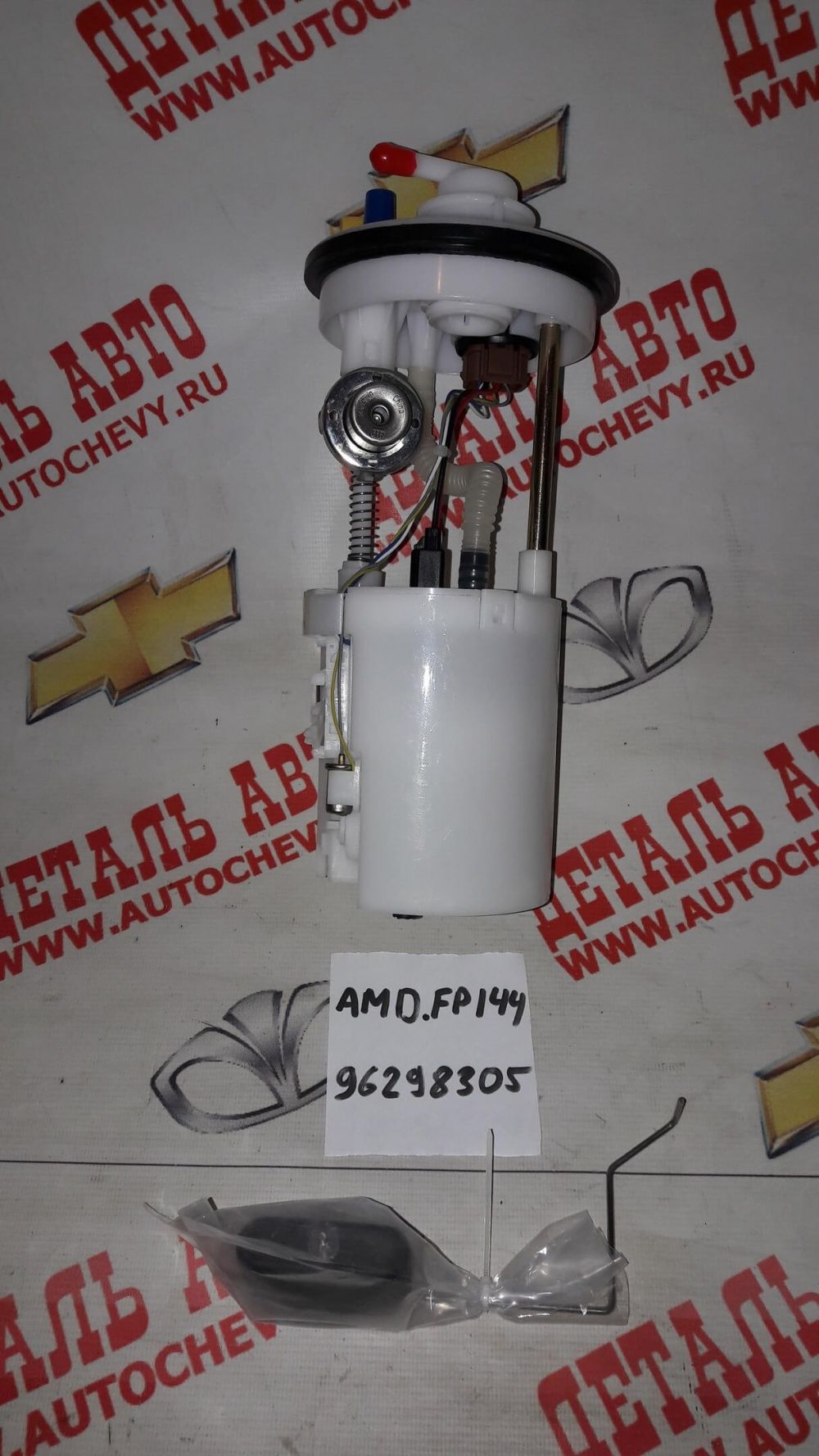    ( )   (AMD : 96298305)