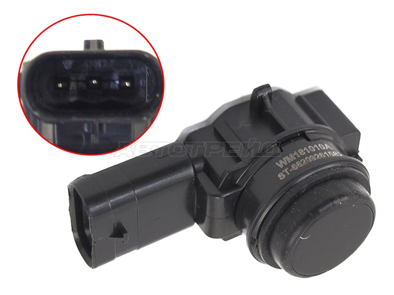 Датчик парковки (сонар) BMW 1-Series 11-19  / 3-Series 11-19  / 2-Series 14-  / 3-Series Gran Turismo 13-20 (SAT: ST-66209261582)