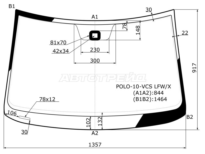 Стекло лобовое (Датчик дождя) Volkswagen Polo 09-15 (XYG: POLO-10-VCS LFW/X)