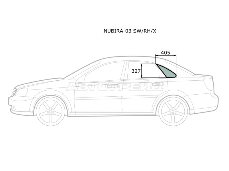 Стекло кузова боковое (не опускное) (Справа / Цвет зеленый) Chevrolet Lacetti 04-13  / Daewoo Lacetti 04-09  / Chevrolet Nubira 04-13  / Optra 04-13  / Daewoo Gentra 05-15  / Nubira 02-05  / Ravon Gentra 15-  / Suzuki Forenza 03-08 (XYG: NUBIRA-03 SW/RH/X)