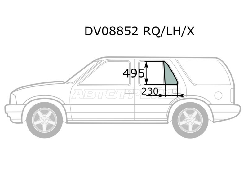 Стекло форточки (Цвет зеленый) Chevrolet Blazer 94-05 (XYG: DV08852 RQ/LH/X)