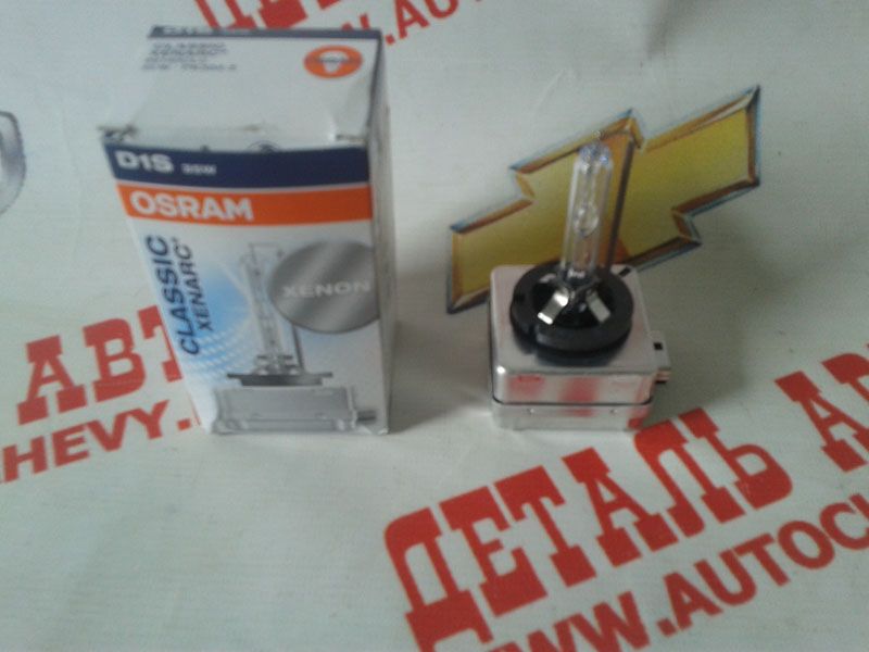    ()    IX35 (Osram : 18647-35006)