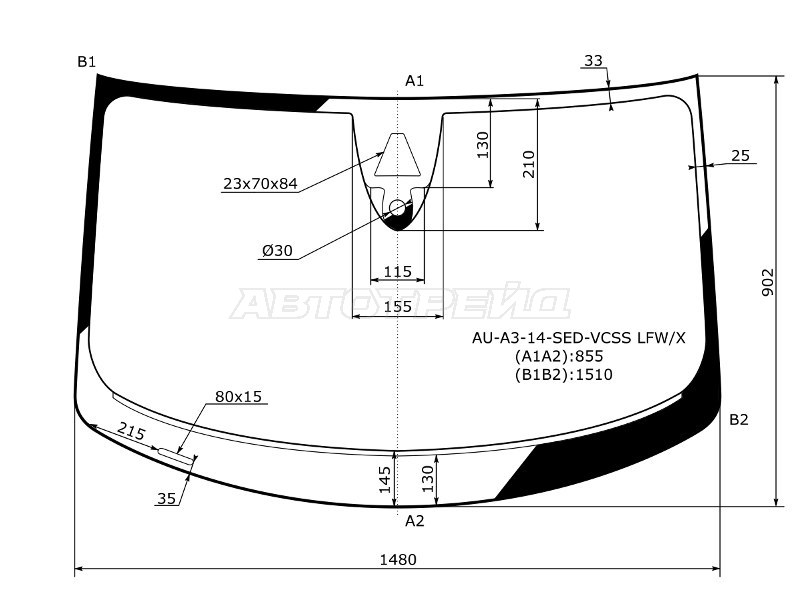 Стекло лобовое (Камера / Датчик дождя) Audi A3 12-16  / S3 13-16 (XYG: AU-A3-14-SED-VCSS LFW/X)