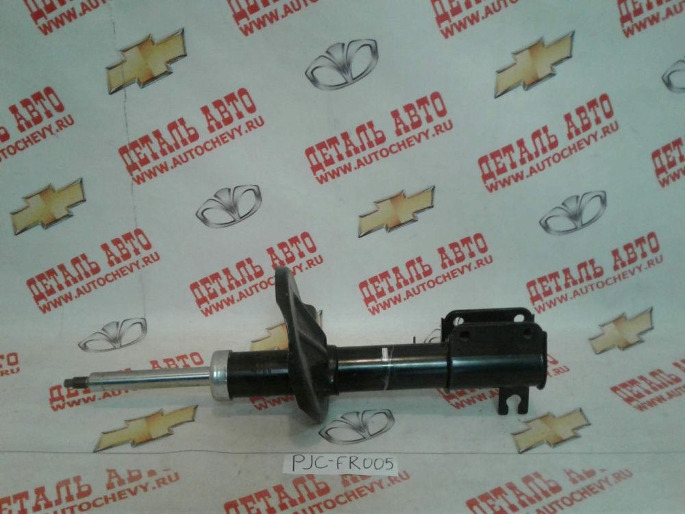     (PARTS - MALL :96639830)