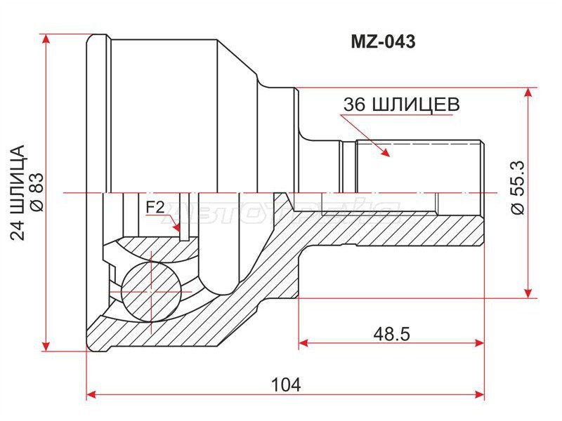 Шрус наружный MAZDA 3 2.3 L3 BK3 03- (SAT: MZ-043)